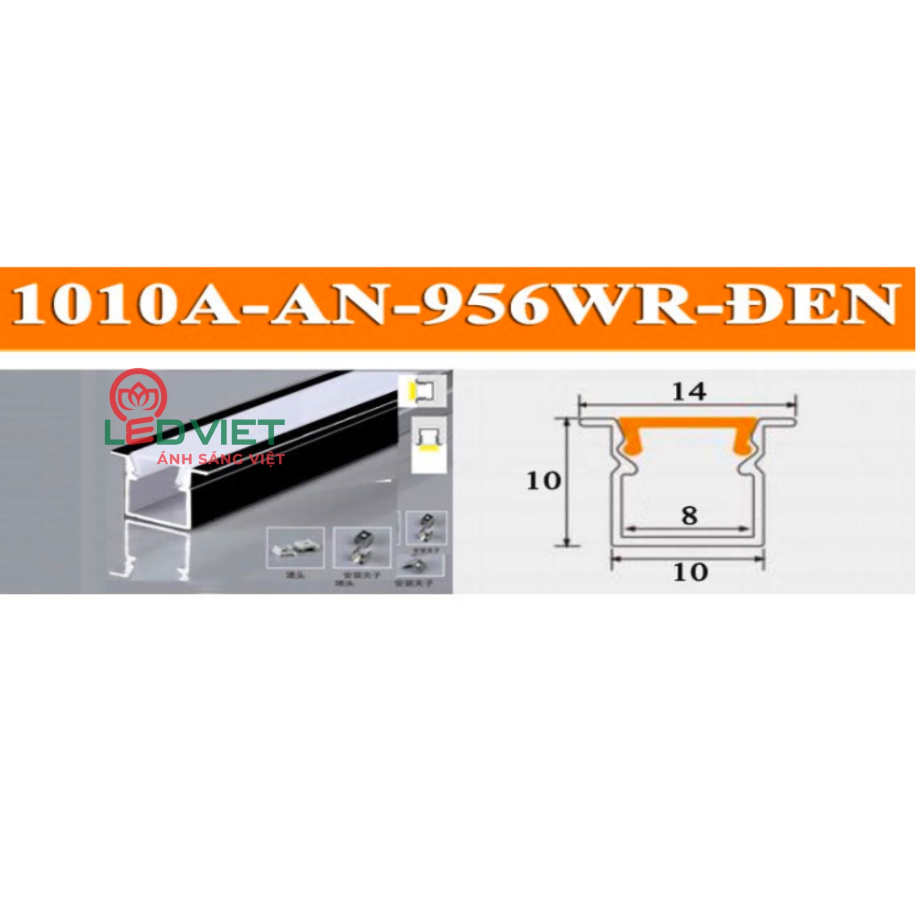 Thanh nhôm định hình 1010A đen