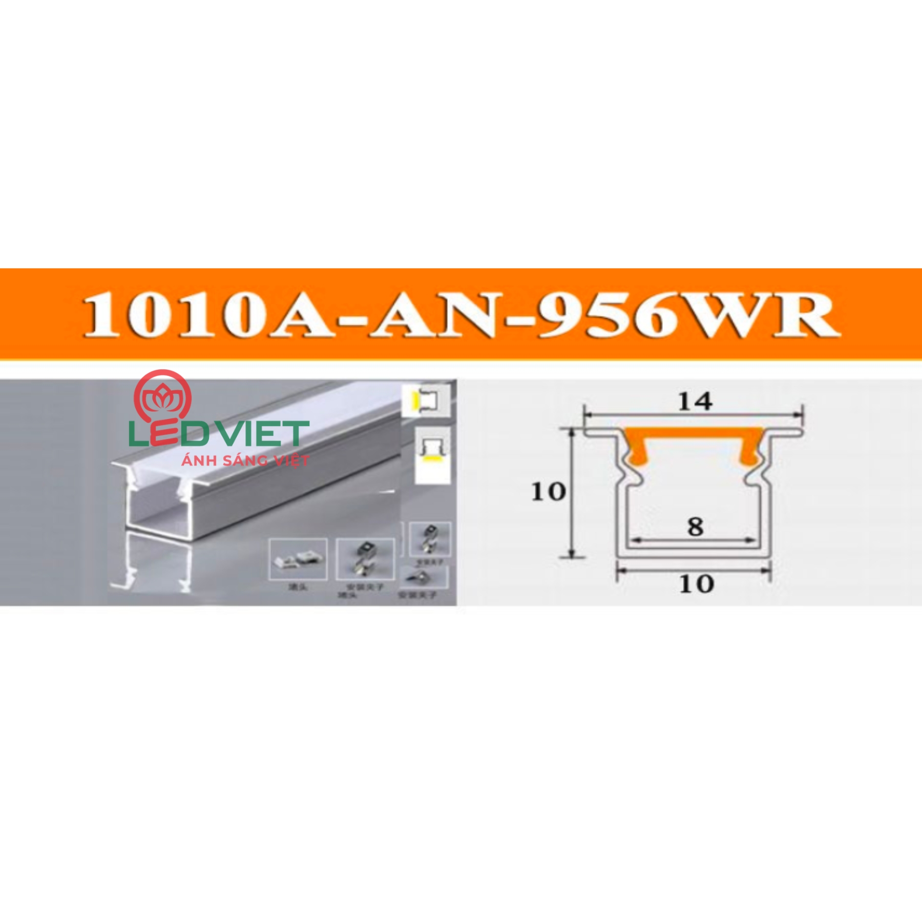 Thanh nhôm định hình 1010A