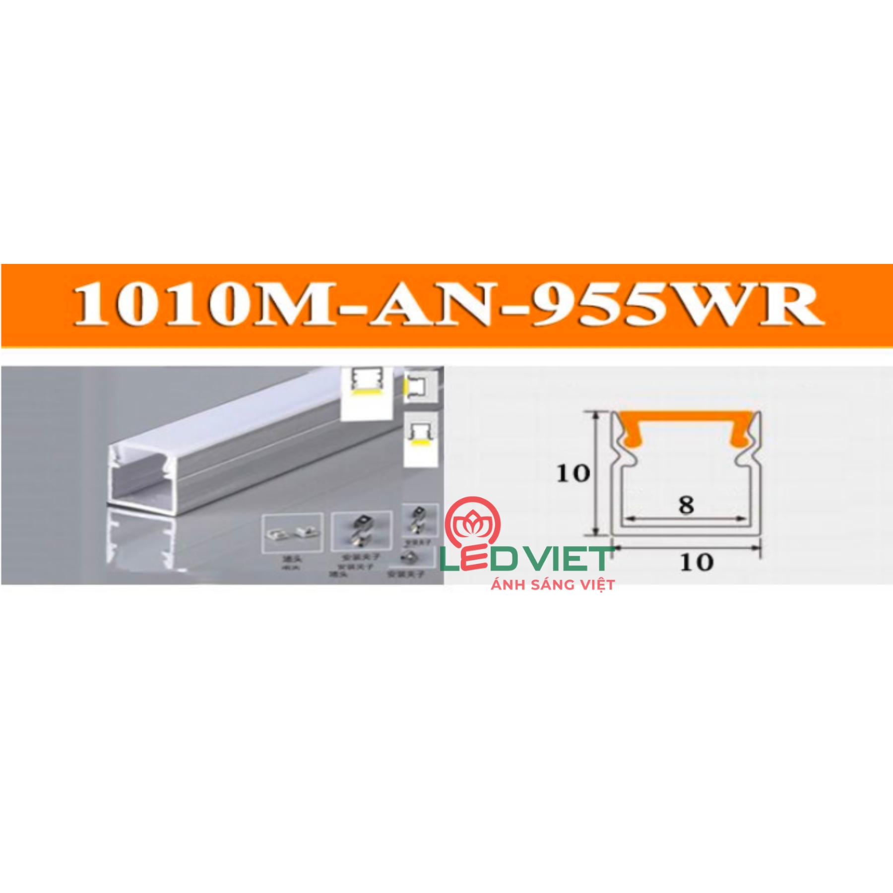 Thanh nhôm định hình 1010M