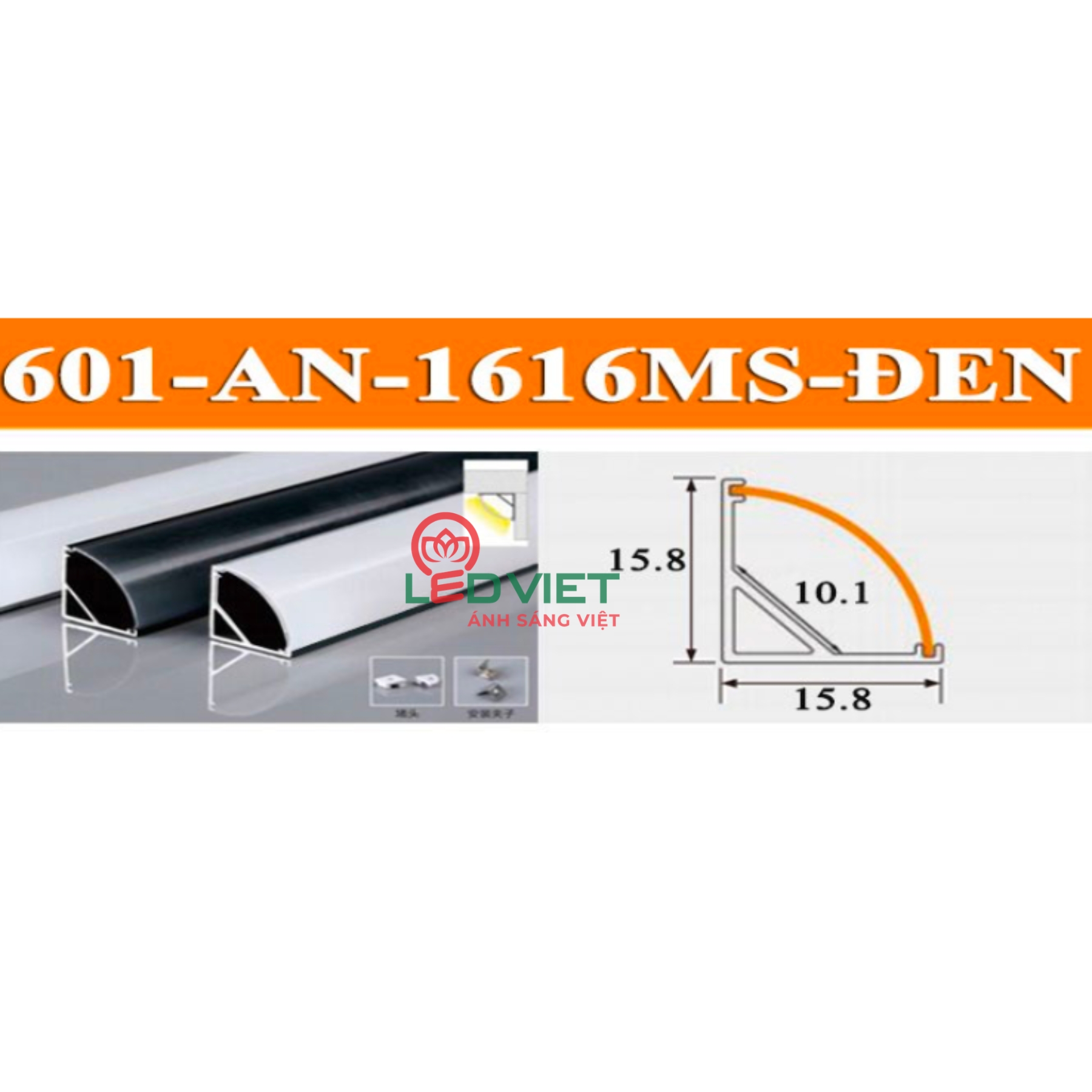 Thanh nhôm định hình 601 Đen